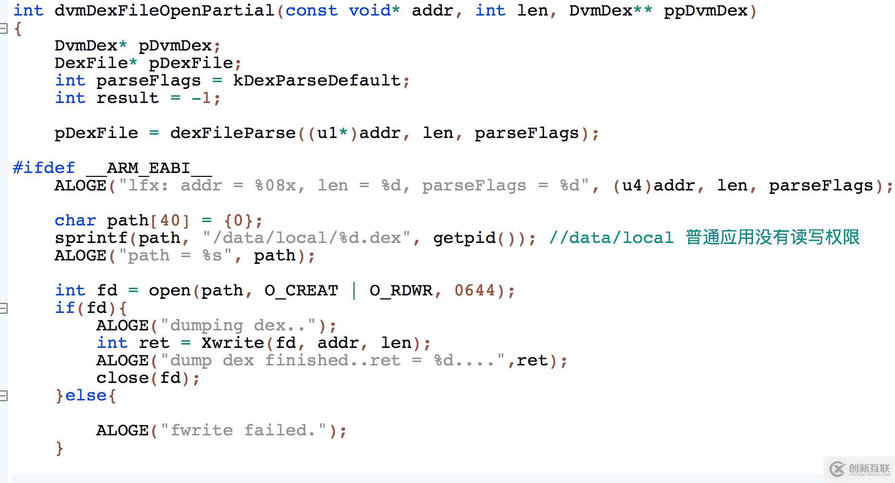 常見android app加固廠商脫殼方法有哪些
