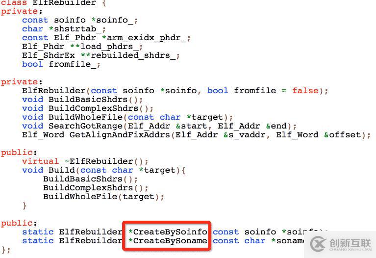 常見android app加固廠商脫殼方法有哪些