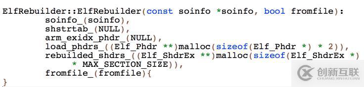 常見android app加固廠商脫殼方法有哪些