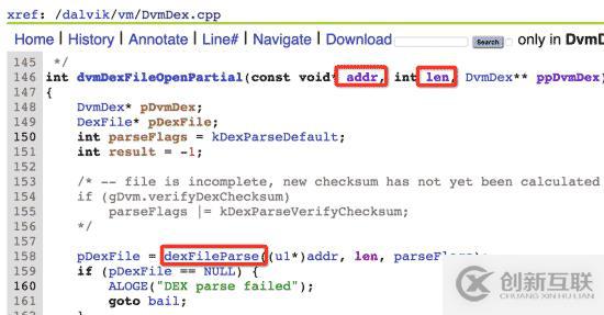 常見android app加固廠商脫殼方法有哪些