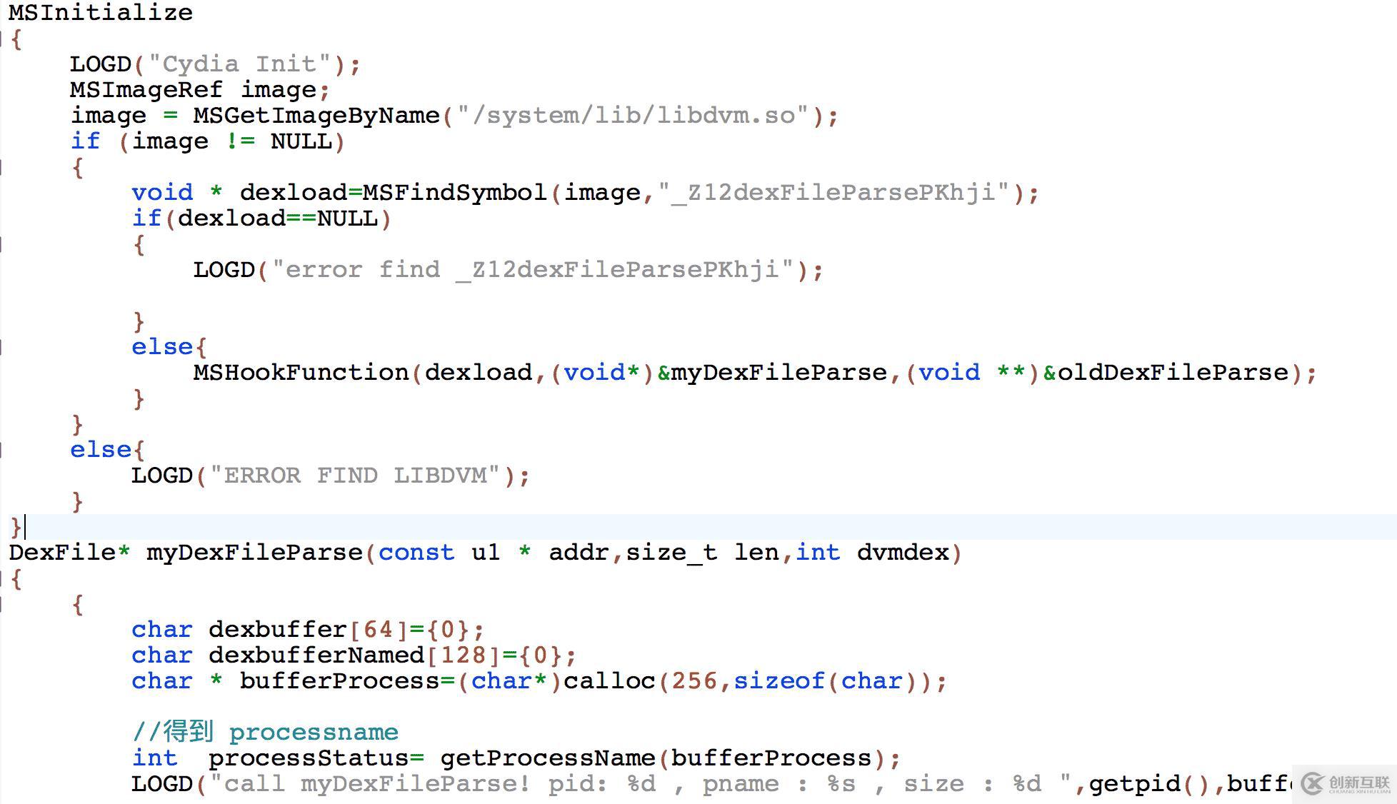 常見android app加固廠商脫殼方法有哪些