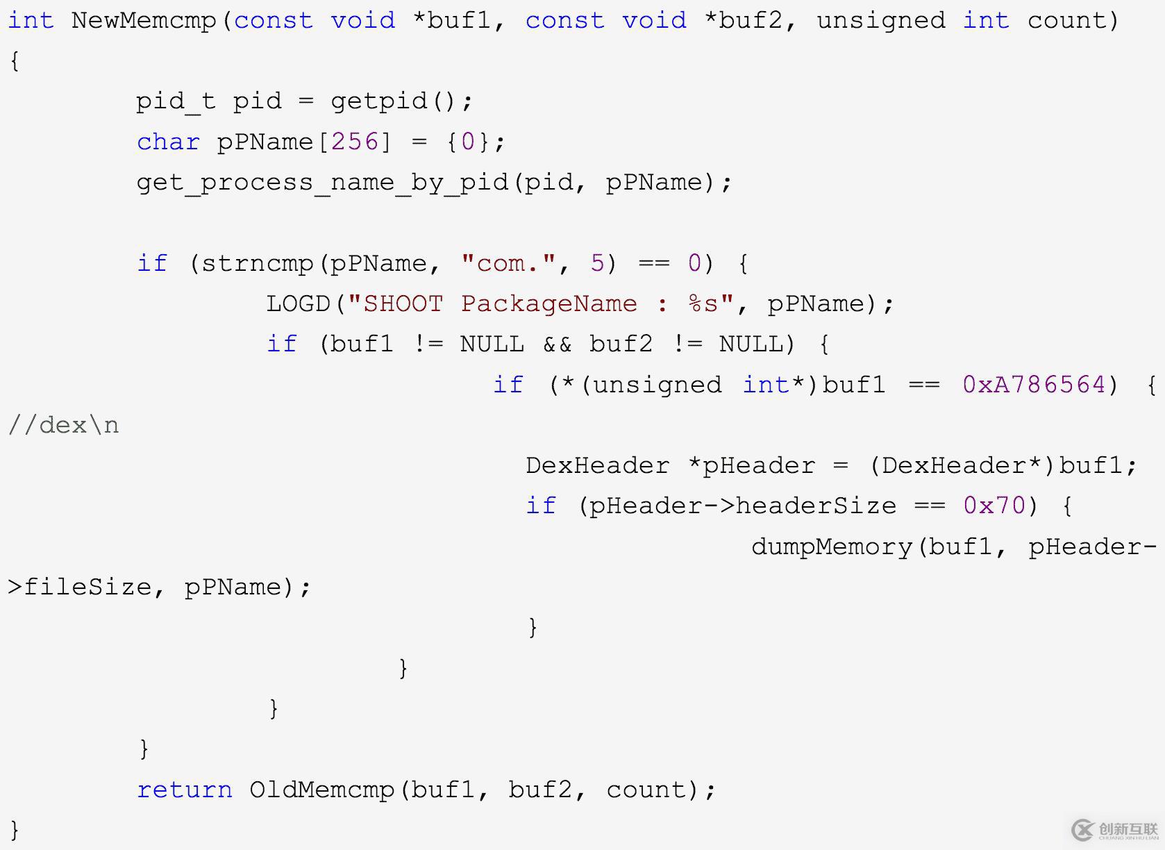 常見android app加固廠商脫殼方法有哪些