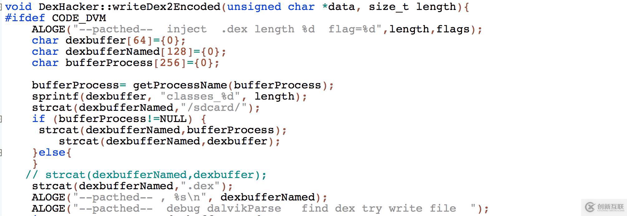 常見android app加固廠商脫殼方法有哪些
