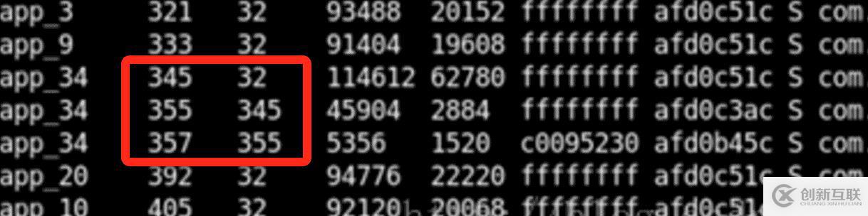 常見android app加固廠商脫殼方法有哪些