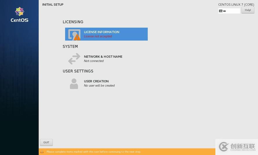 怎樣實現(xiàn)CentOS7安裝