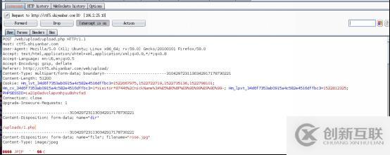 實(shí)驗(yàn)吧題庫(kù)上傳繞過