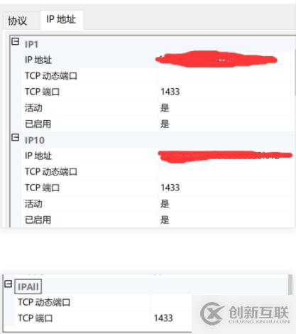 Vue-Ant Design Vue-實現(xiàn)自定義校驗