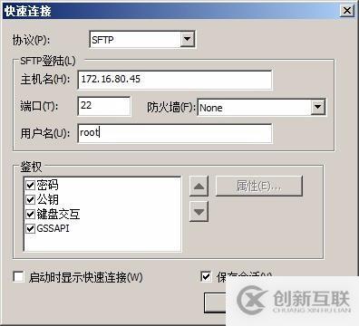 2、EVE-NG鏡像導(dǎo)入(Dynamipshe和IOL)