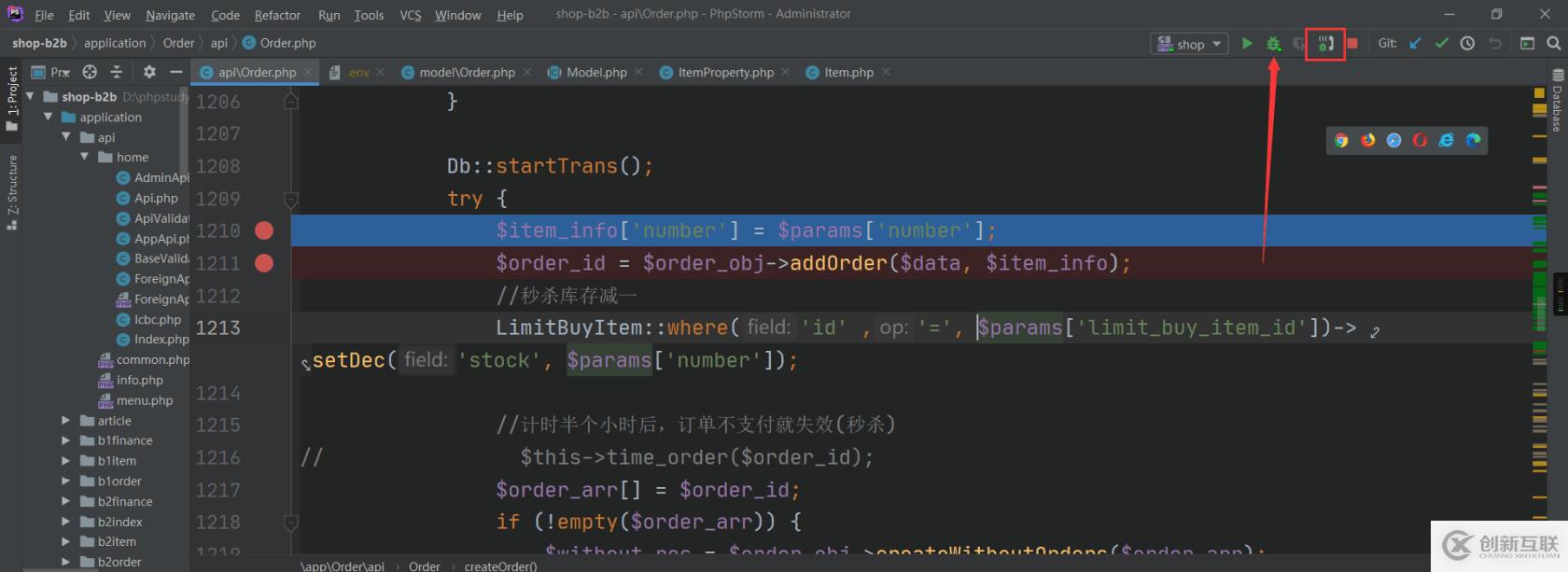 php中替換數(shù)組值的方法