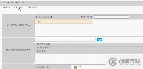 走近OSSIM傳感器(Sensor)插件