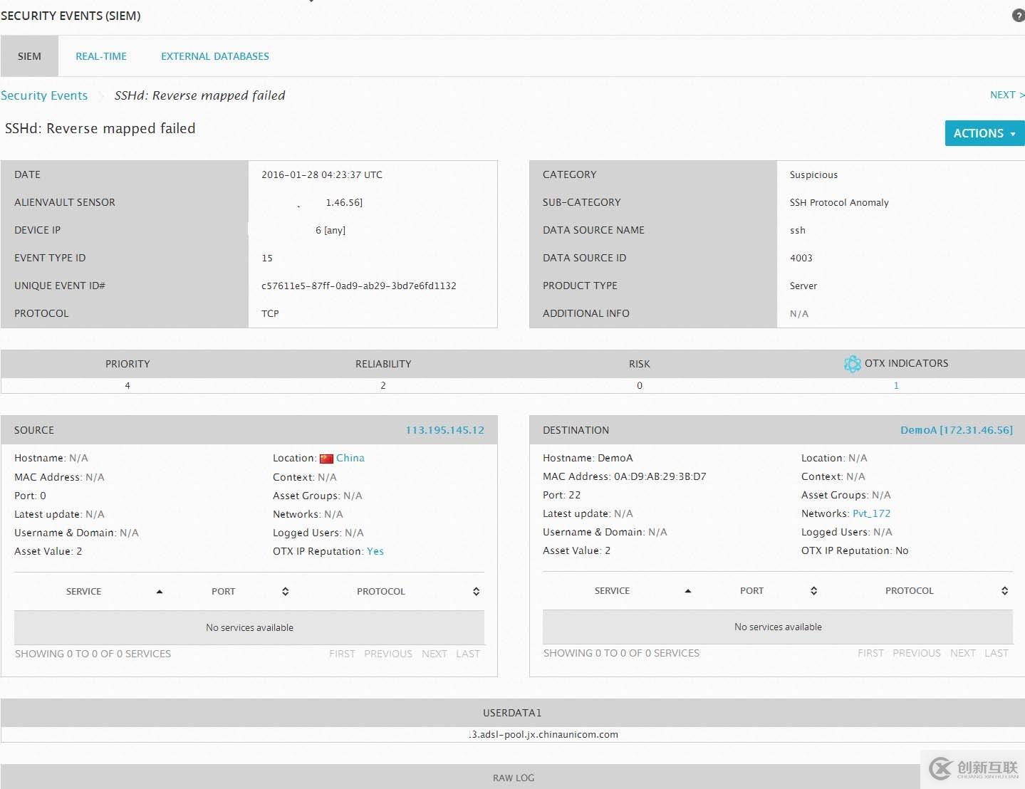 走近OSSIM傳感器(Sensor)插件