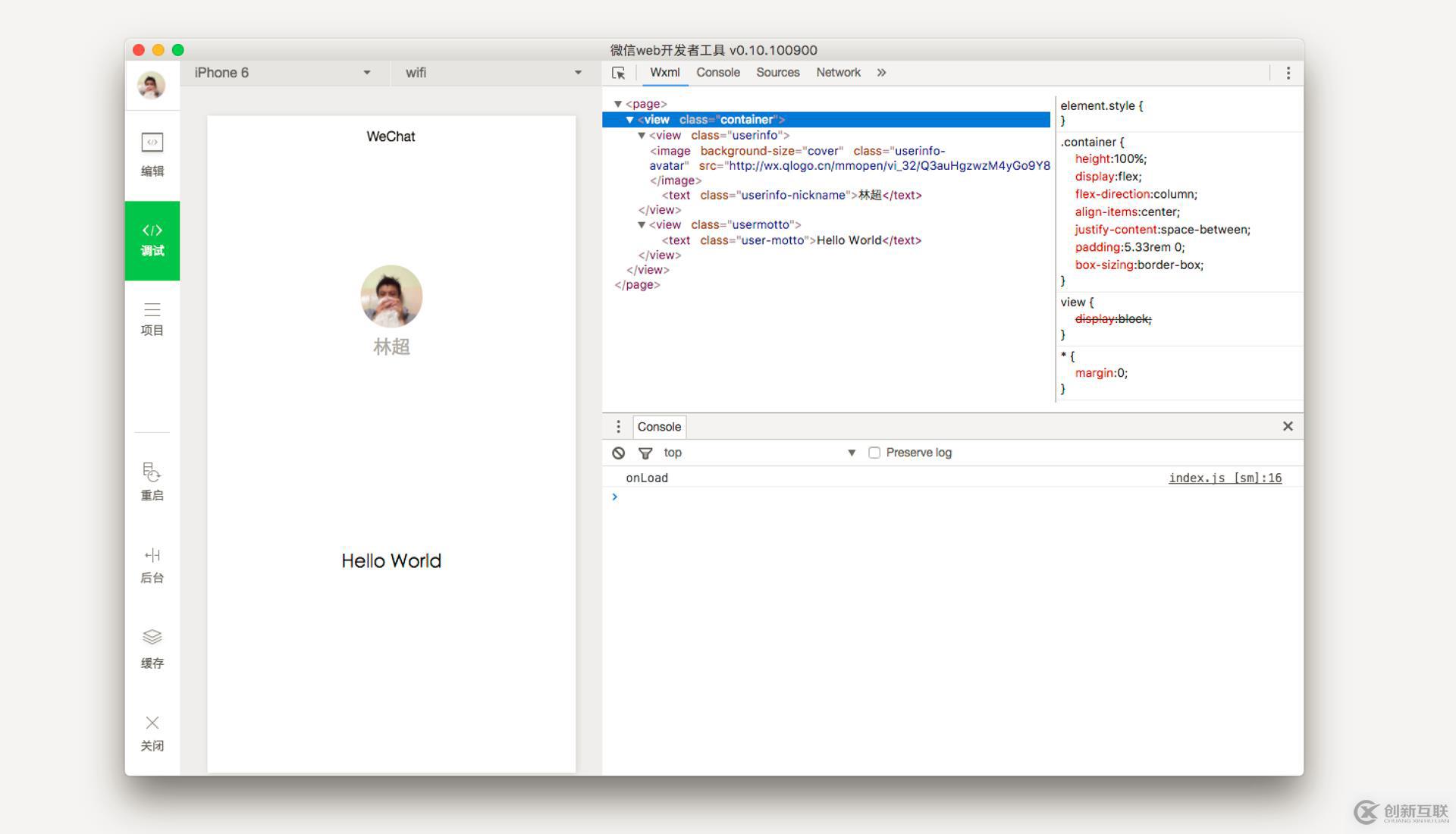 php設(shè)置關(guān)閉網(wǎng)頁錯(cuò)誤提示的方法