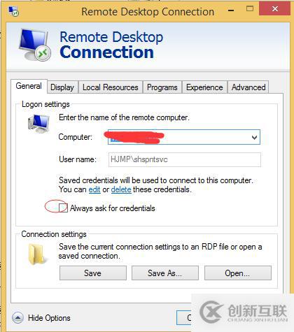 Windows 遠(yuǎn)程桌面彈出密碼解決方案
