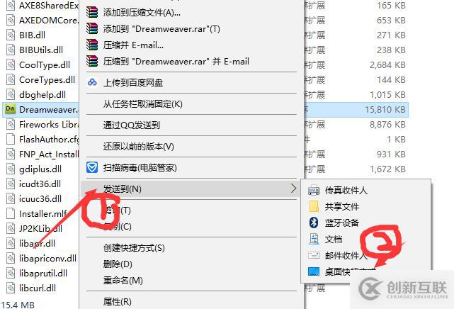 真正零基礎(chǔ)學(xué)習(xí)HTML(一)