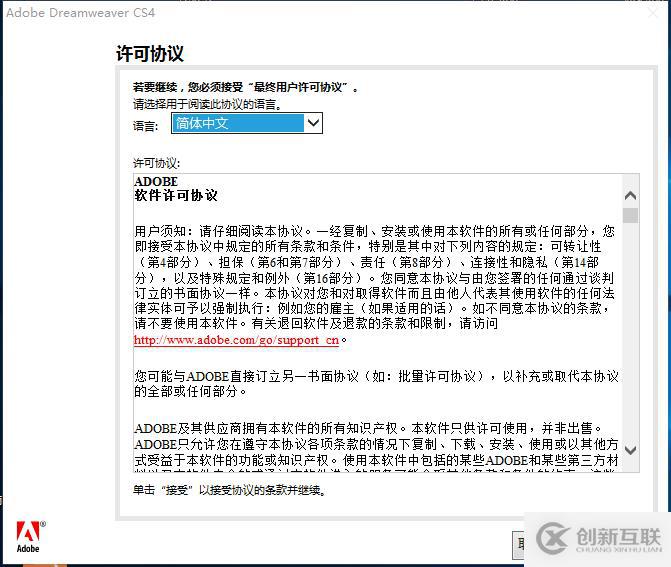 真正零基礎(chǔ)學(xué)習(xí)HTML(一)