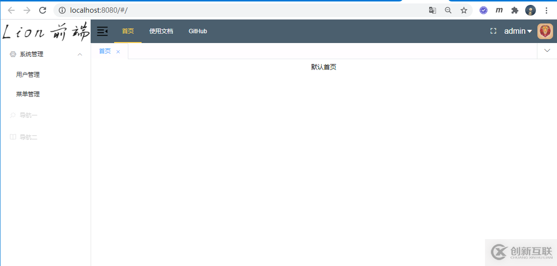 利用Vue如何實(shí)現(xiàn)組件封裝