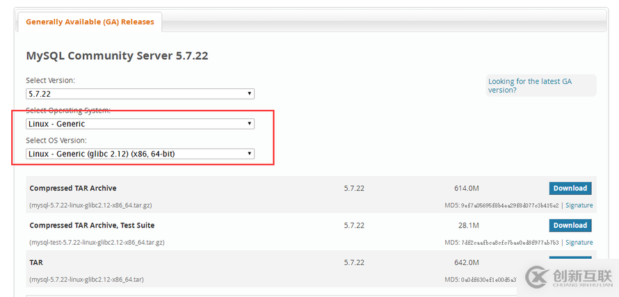 Linux系統(tǒng)安裝Mysql 5.7.22