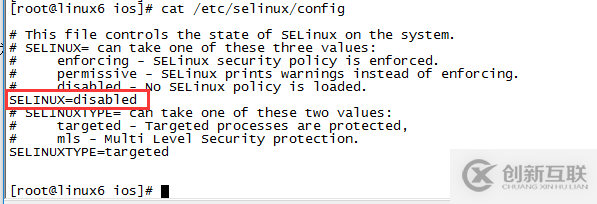 Linux系統(tǒng)安裝Mysql 5.7.22