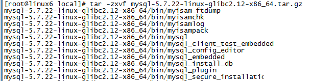 Linux系統(tǒng)安裝Mysql 5.7.22