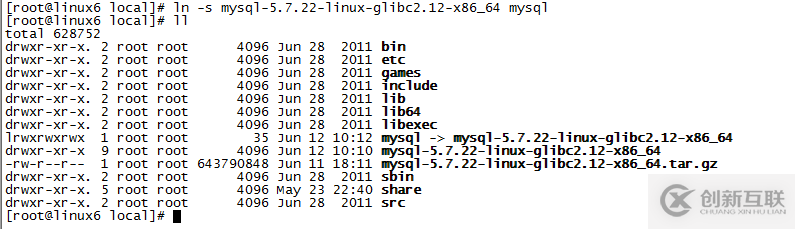 Linux系統(tǒng)安裝Mysql 5.7.22