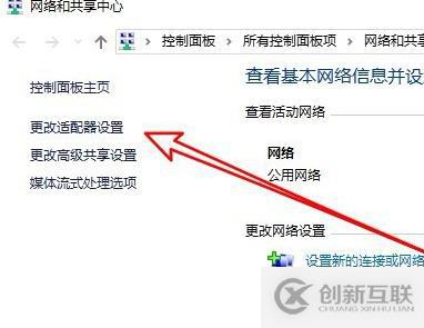 python 中有哪些正則表達(dá)式語法