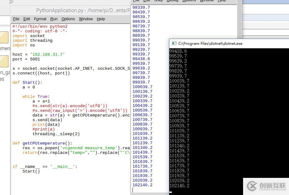 .Net Core使用Socket與樹莓派進(jìn)行通信的案例