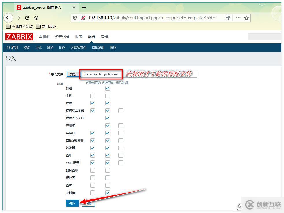 如何開(kāi)發(fā)基于HTML5網(wǎng)絡(luò)拓?fù)鋱D應(yīng)用