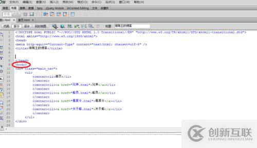 如何開(kāi)發(fā)基于HTML5網(wǎng)絡(luò)拓?fù)鋱D應(yīng)用