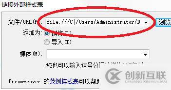如何開(kāi)發(fā)基于HTML5網(wǎng)絡(luò)拓?fù)鋱D應(yīng)用