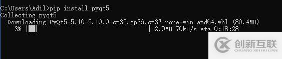 Python PyQt5 Pycharm 環(huán)境搭建及配置詳解（圖文教程）