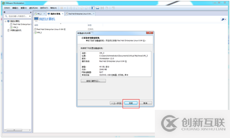 如何解決.NETframework4.0安裝失敗回滾問題