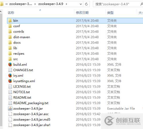 Zookeeper相關(guān)內(nèi)容及簡單理解、安裝