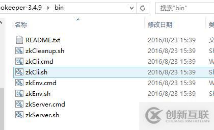 Zookeeper相關(guān)內(nèi)容及簡單理解、安裝