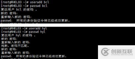 Linux系統(tǒng)服務(wù)搭建之vsftp