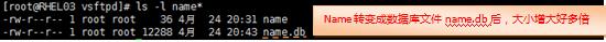 Linux系統(tǒng)服務(wù)搭建之vsftp