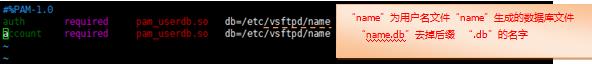 Linux系統(tǒng)服務(wù)搭建之vsftp