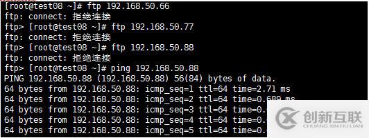 Linux系統(tǒng)服務(wù)搭建之vsftp
