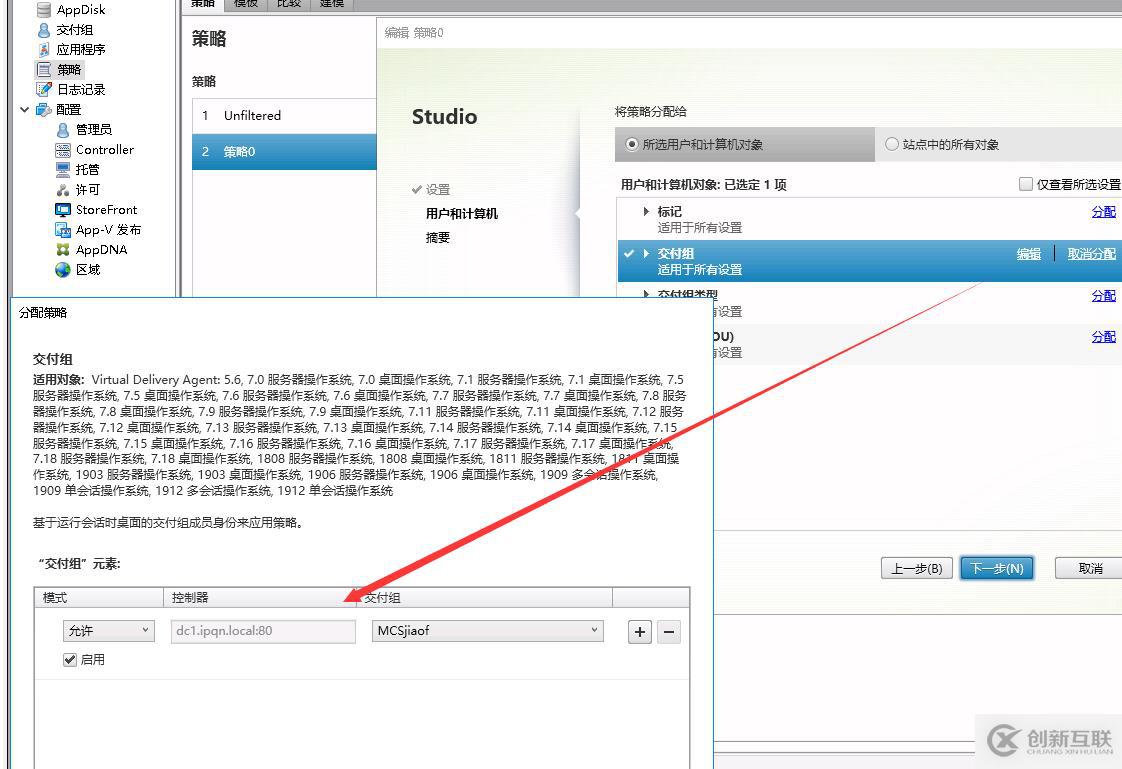 如何在網(wǎng)頁中訪問VDI？