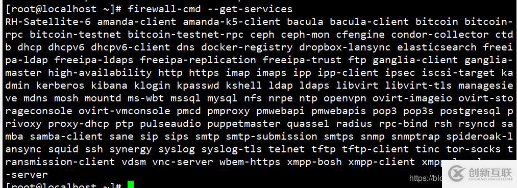 Linux防火墻基礎(chǔ)（Firewalld命令的使用）