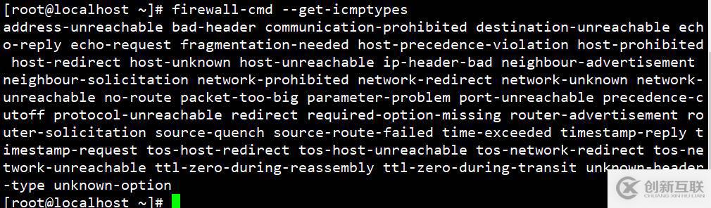 Linux防火墻基礎(chǔ)（Firewalld命令的使用）