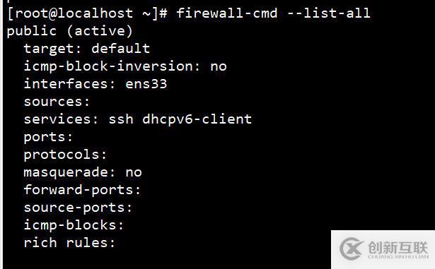 Linux防火墻基礎(chǔ)（Firewalld命令的使用）