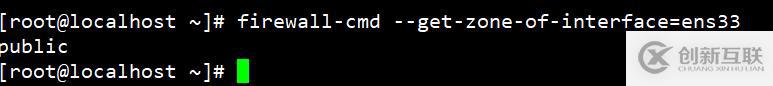 Linux防火墻基礎(chǔ)（Firewalld命令的使用）