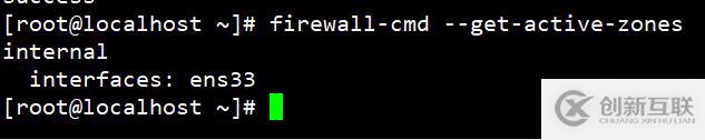 Linux防火墻基礎(chǔ)（Firewalld命令的使用）