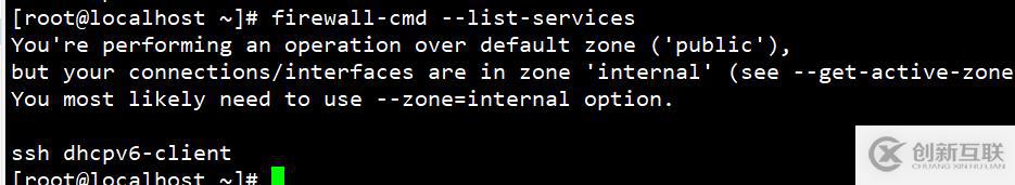 Linux防火墻基礎(chǔ)（Firewalld命令的使用）