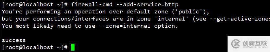Linux防火墻基礎(chǔ)（Firewalld命令的使用）