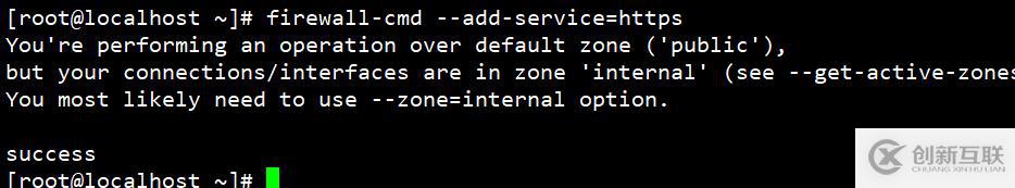 Linux防火墻基礎(chǔ)（Firewalld命令的使用）