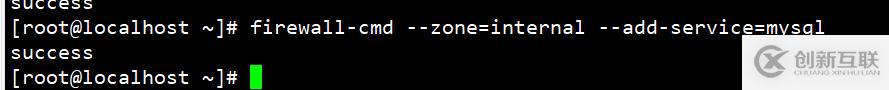Linux防火墻基礎(chǔ)（Firewalld命令的使用）