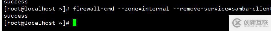 Linux防火墻基礎(chǔ)（Firewalld命令的使用）