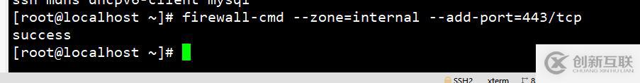 Linux防火墻基礎(chǔ)（Firewalld命令的使用）