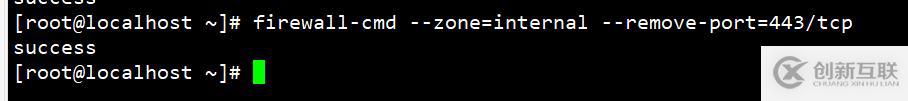 Linux防火墻基礎(chǔ)（Firewalld命令的使用）